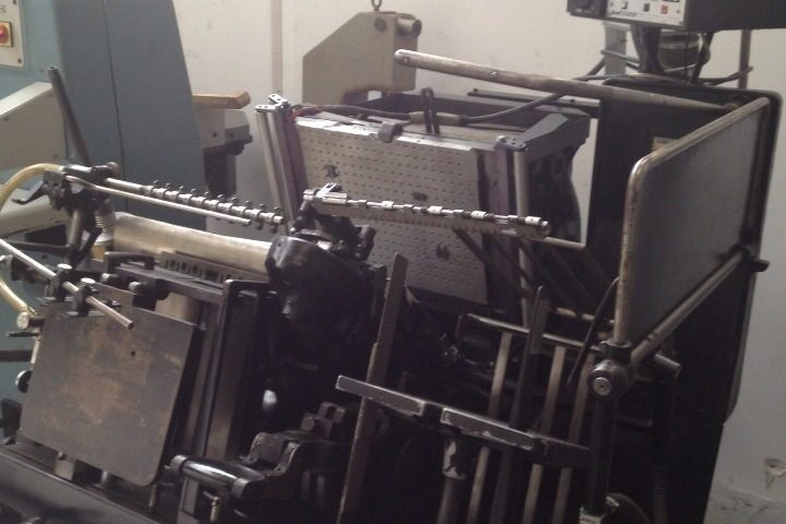 HEIDELBERG platine format 34x46, systeme dorure Multimetal E610